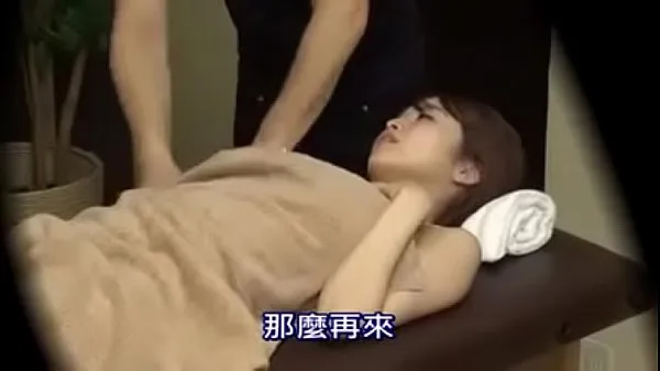 Big Japanese massage is crazy hectic total Tube