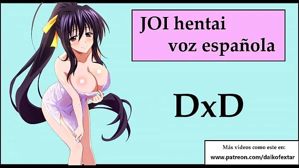 Μεγάλο Audio JOI hentai with Akeno from DxD. She laughs at your penis συνολικό σωλήνα