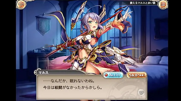 Big Kamihime PROJECT] Is there a god who masturbates with his spear total Tube