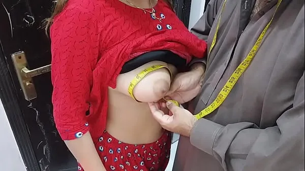 Big Desi indian Village Wife,s Ass Hole Fucked By Tailor In Exchange Of Her Clothes Stitching Charges Very Hot Clear Hindi Voice total Tube