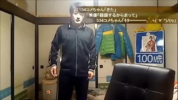 大きい 2014.01.14ã®ãƒ•ã‚°ã¡ã‚ƒã‚“ ï½ž2ç´šç¶­æŒã®ãŸã‚ã®å¿…æ­»ã®æ¼”æŠ€ï½ž 合計チューブ