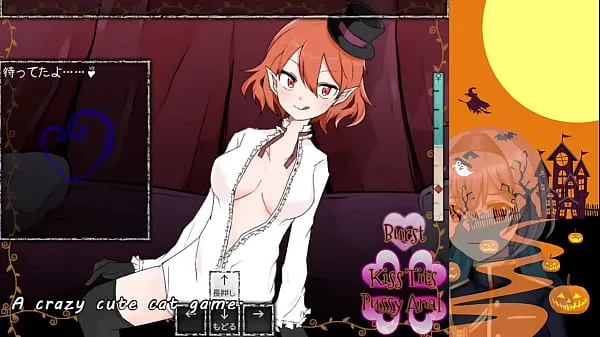 Grote Monster girls are coming on Halloween for pleasure[trialver](Machinetranslatedsubtitles)2/2 totale buis