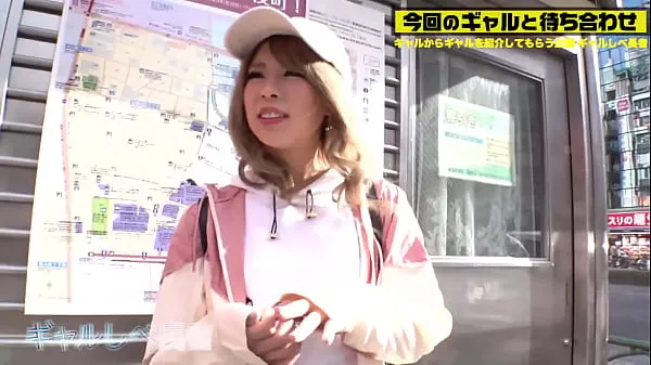 大Part1 里里阿努。 是个很有气质的女孩子……从健身房回来，紧身暴露的衣服很色情！ 你甚至可以透过她的衣服看到她结实而匀称的臀部总管
