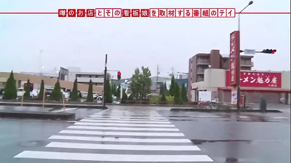 大她是一个非常可爱的荡妇，每个人都会爱上她。 [美腿！] × [色情和角质女孩] x [从头到尾的高潮和喷出的猫总管