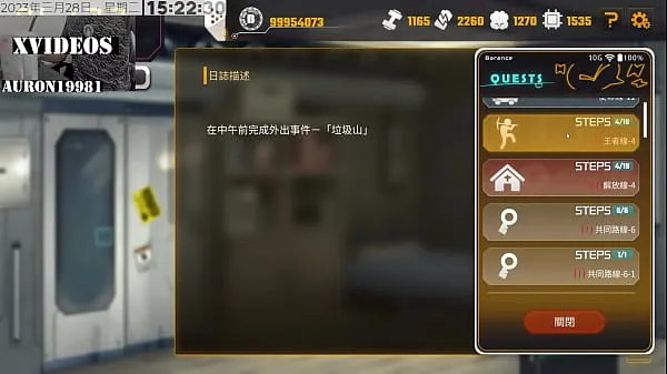 Tổng cộng 男主角 遇到有自主意識的AI少女 ống lớn