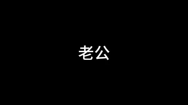 大きい 白潔 第十六章 世界を魅了する そ 1/2 合計チューブ