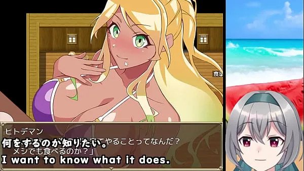 Big The Pick-up Beach in Summer! [trial ver](Machine translated subtitles) 【No sales link ver】2/3 total Tube