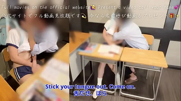 教師の淫欲】中出し調教されるいじめられっ子｜生徒の弱みを握った先生 Total Tube yang besar