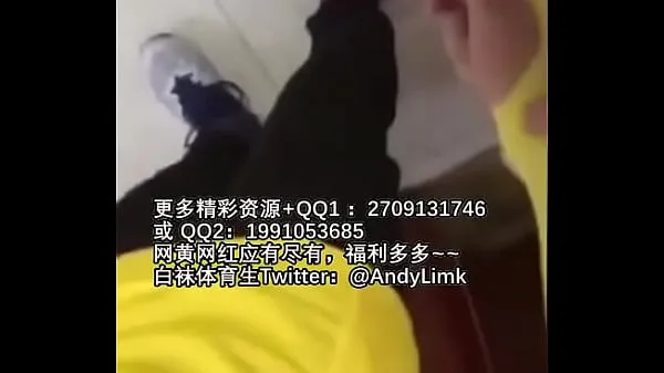 大美团已婚直男小哥【更多 与你APP：andycnl】被勾引大屌深喉被开苞打桩骚逼 网红网黄 快递员外卖员 更多完整版精彩资源 【更多 与你APP：andycnl】 网黄网红应有尽有，福利多多~~白袜体育生Twitter总管