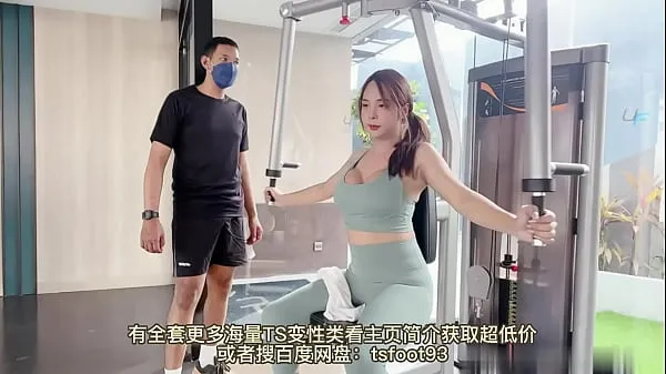 大きい 最高の巨乳 TS ニューハーフ シーメール ドラマ フルセット、Baidu Netdisk で詳細をご覧ください: zhun120 合計チューブ