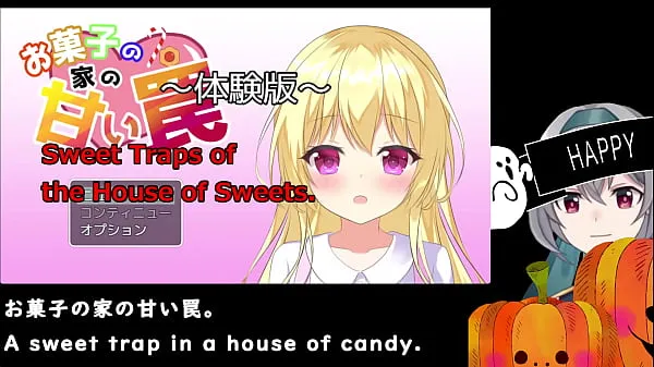 Suuri Sweet traps of the House of sweets[trial ver](Machine translated subtitles)1/3 kokonaisputki