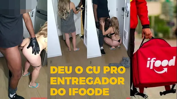 Μεγάλο GOT THE ASS UP BY THE IFOODE DELIVERY MAN συνολικό σωλήνα