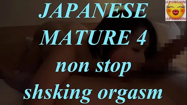 Gran Orgasm jap mom 4(mature,creampie,shaking orgasm tubo total